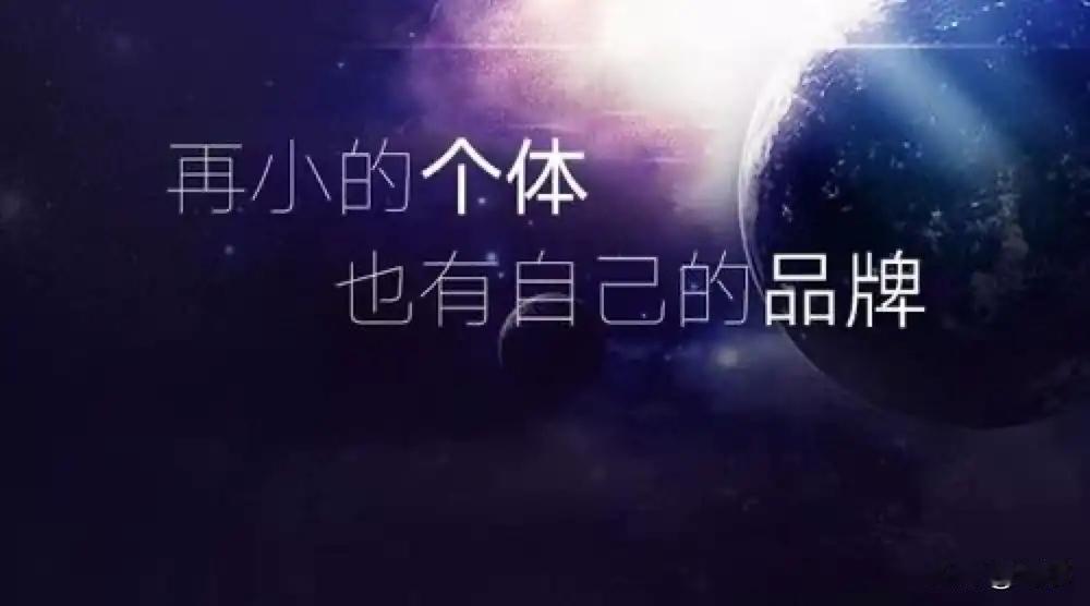 好消息，大消息，微信公众号功能再升级！刚刚收到官方信息，微信公众号修改字符再次