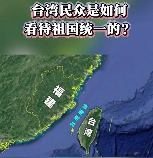 台湾大姐和台湾博主连线，讨论两岸统一后对台湾人有什么好处和坏处？台湾大姐表示坏处