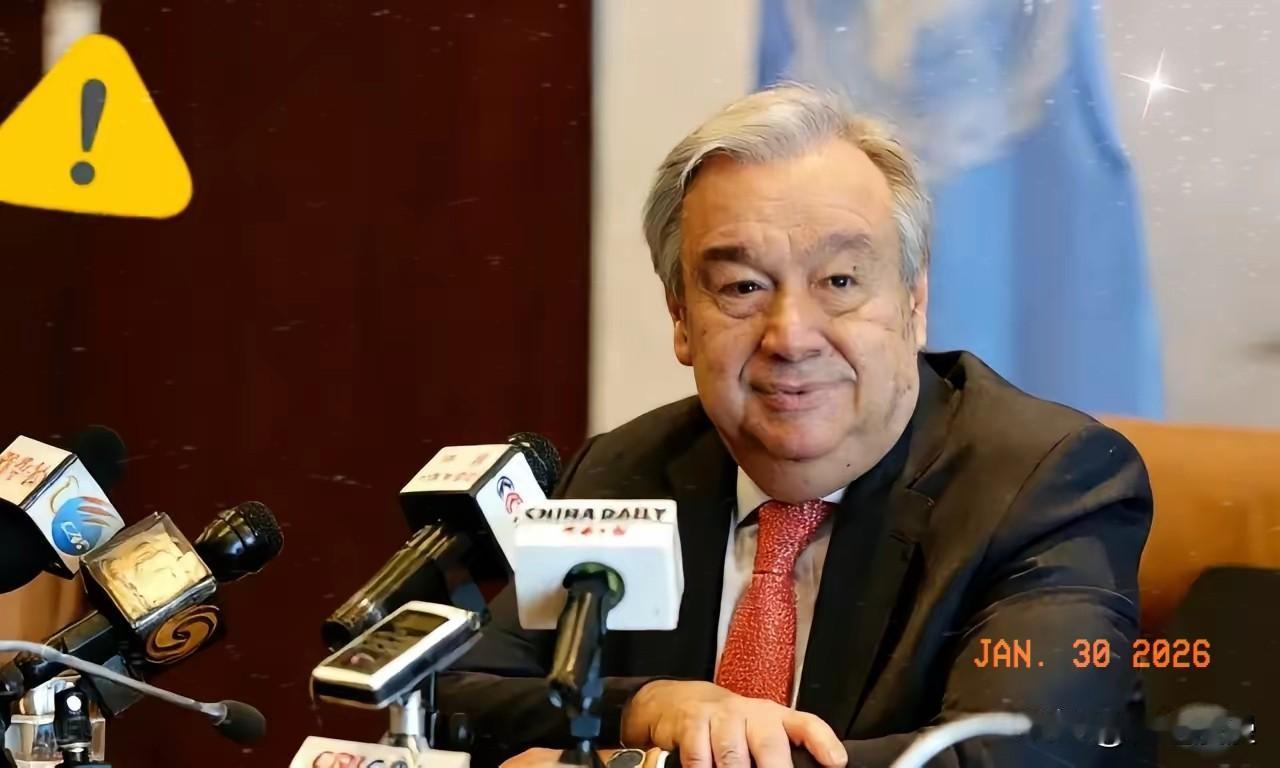 这一记耳光，太响了！古特雷斯在联合国直接摊牌：二战源头是日本侵华，根本不是什么