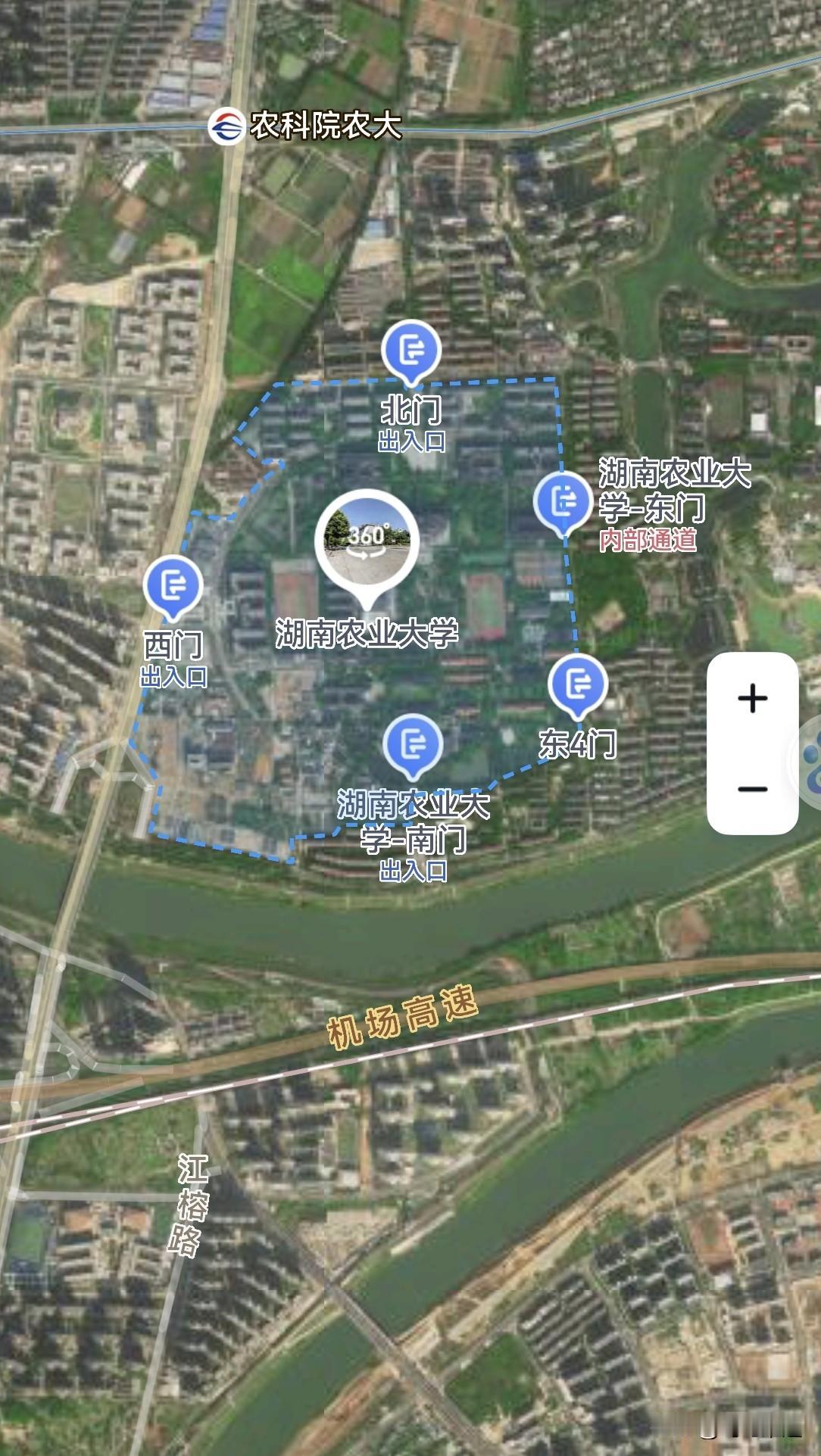 湖南，从省教育付到湖南农业大学1是拔提用重吗？湖南农业大学，前身是1903年创