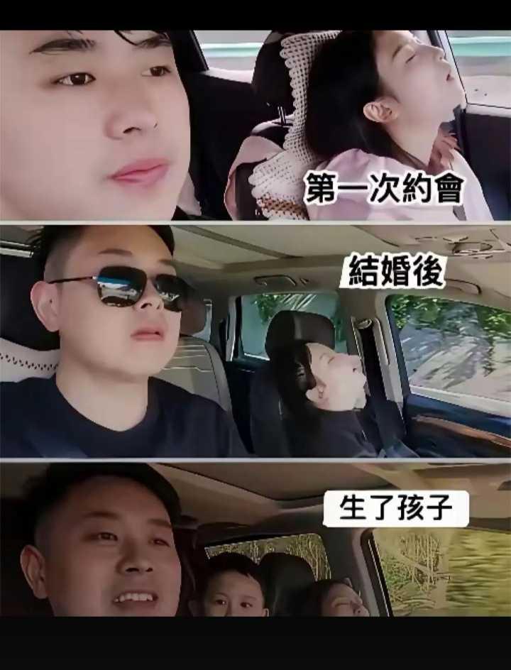这种姑娘最适合当媳妇，情绪稳定