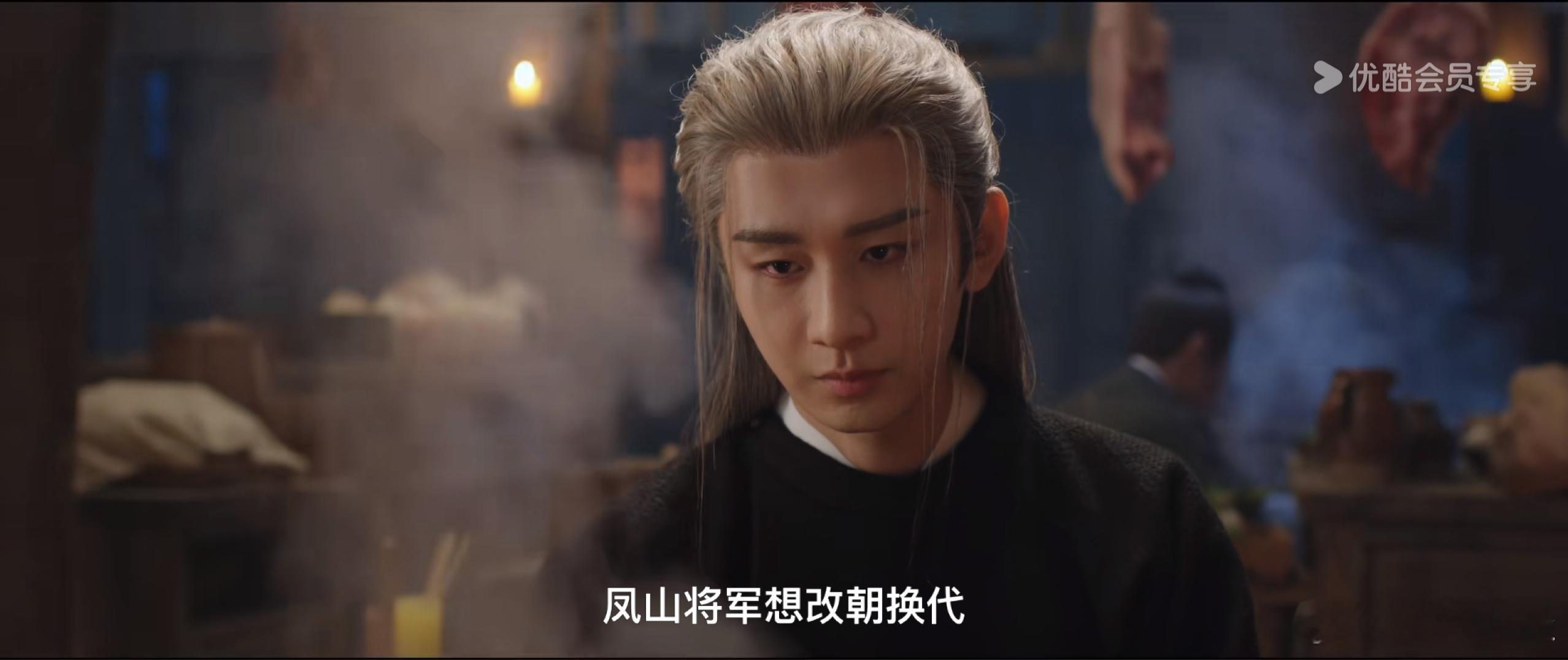 长安二十四计第九，第十集太精彩了，全世界都给我去看好吗，出场的一个人物都会让人印