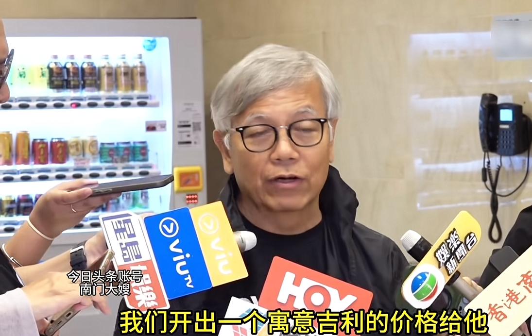 谢贤出演《少林足球》中的高雄是否周星驰“三顾茅庐”邀请来的？他是否是零片酬出演？