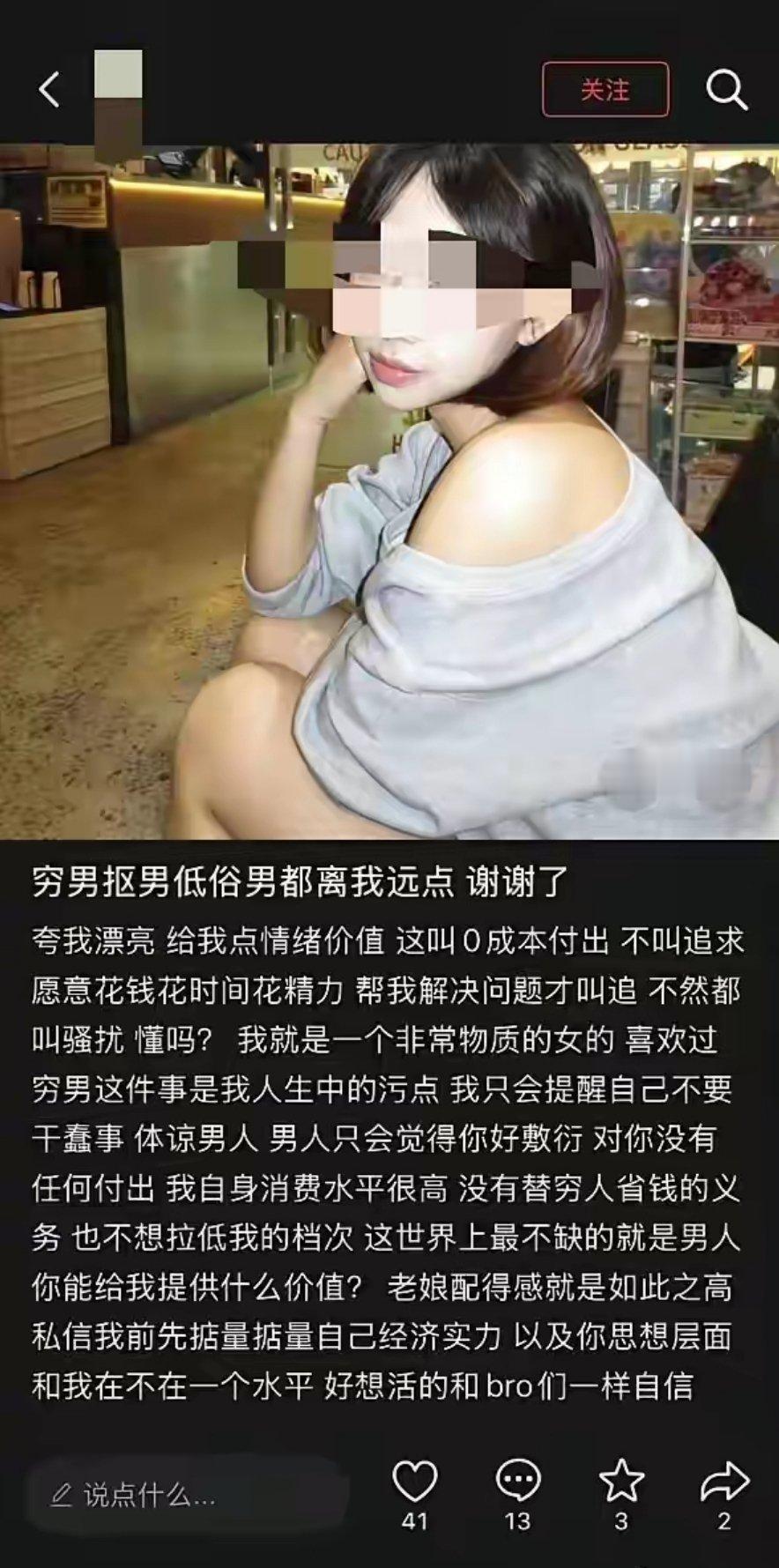 这个卖家不诚心，只谈产品不谈价格