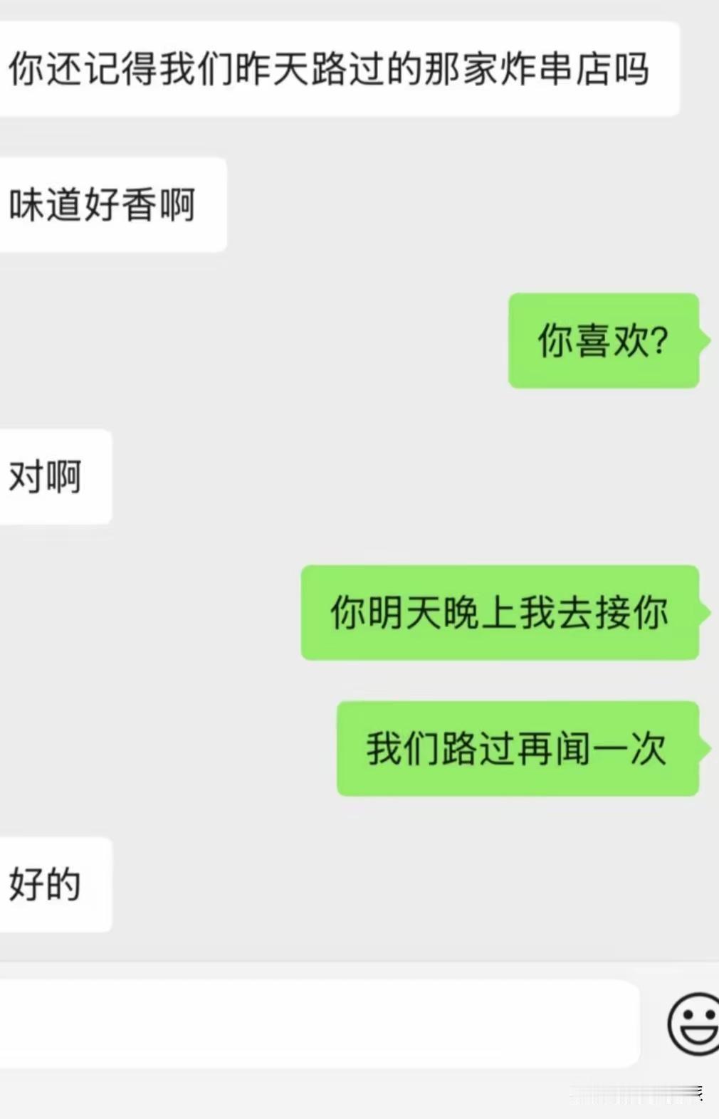 吃一次会犯法吗？[捂脸哭]