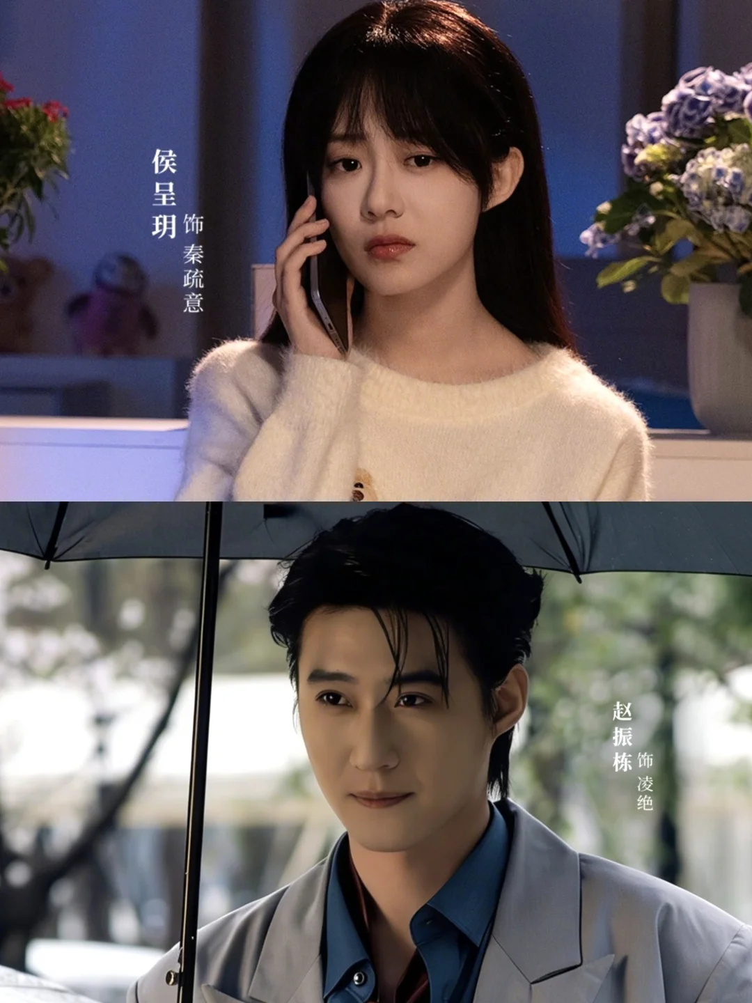 妈呀❗️妈呀❗️新剧杀疯了❗