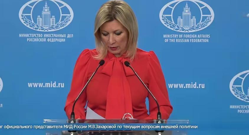 继朝鲜之后，又有一国公然支持中国了！在11月20日，俄罗斯外交发言人扎哈罗娃公然