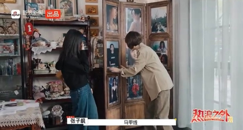 春日减肥计划该提上日程了张子枫在《热浪之外》看到自己马甲线照片时，眼睛瞬间发亮，