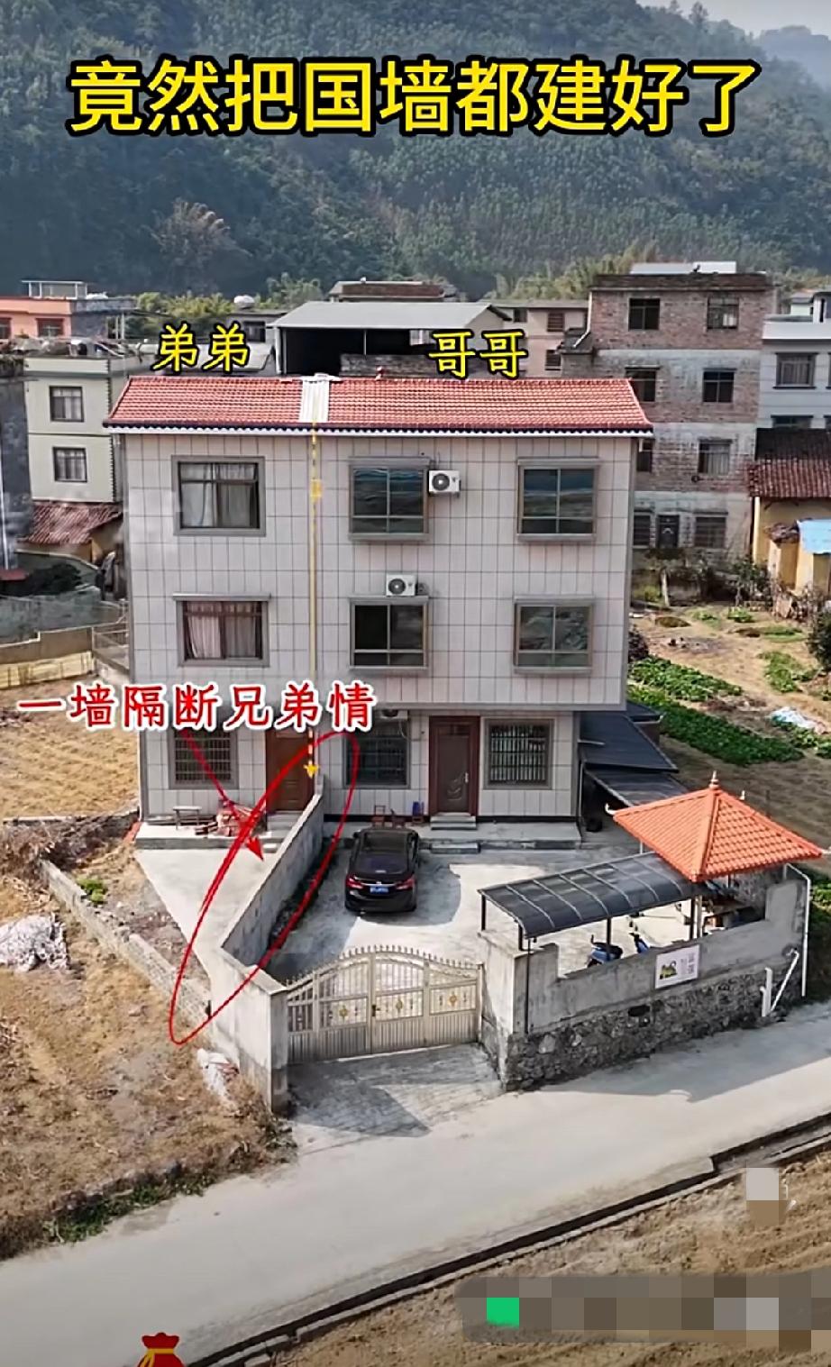 这样的兄弟还有必要来往吗