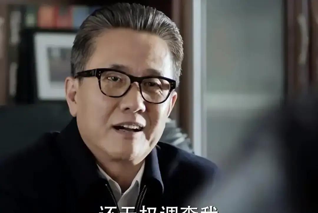 “侯亮平，你级别不够。”高育良一句话，把弹幕直接刷爆。可他还是拉着昔