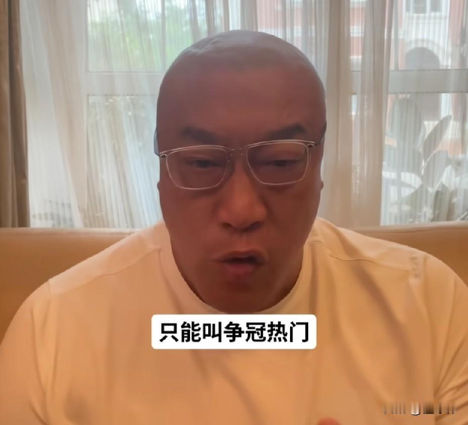 并非无敌！马健谈76人：“詹姆斯加入76人之后，这支球队是不是已经无敌了？毕