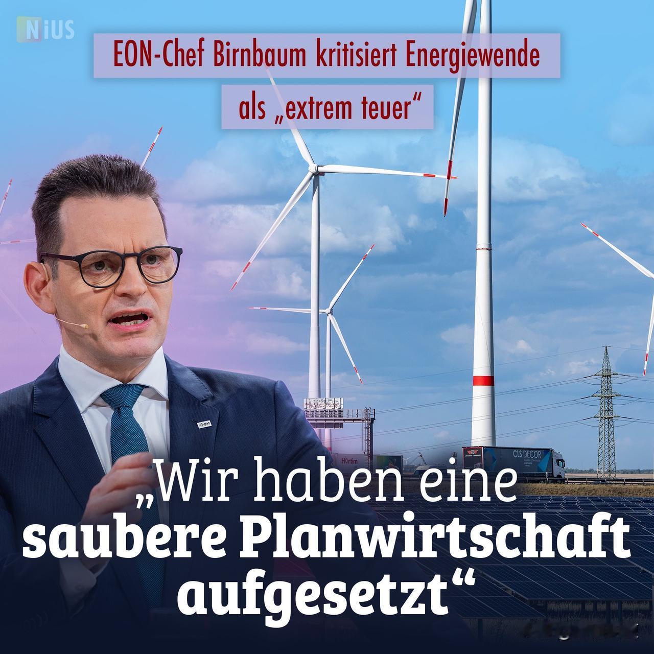 【我们精心策划了经济运行的体系，然而事情没有按照我们的计划去发展】德国能源公
