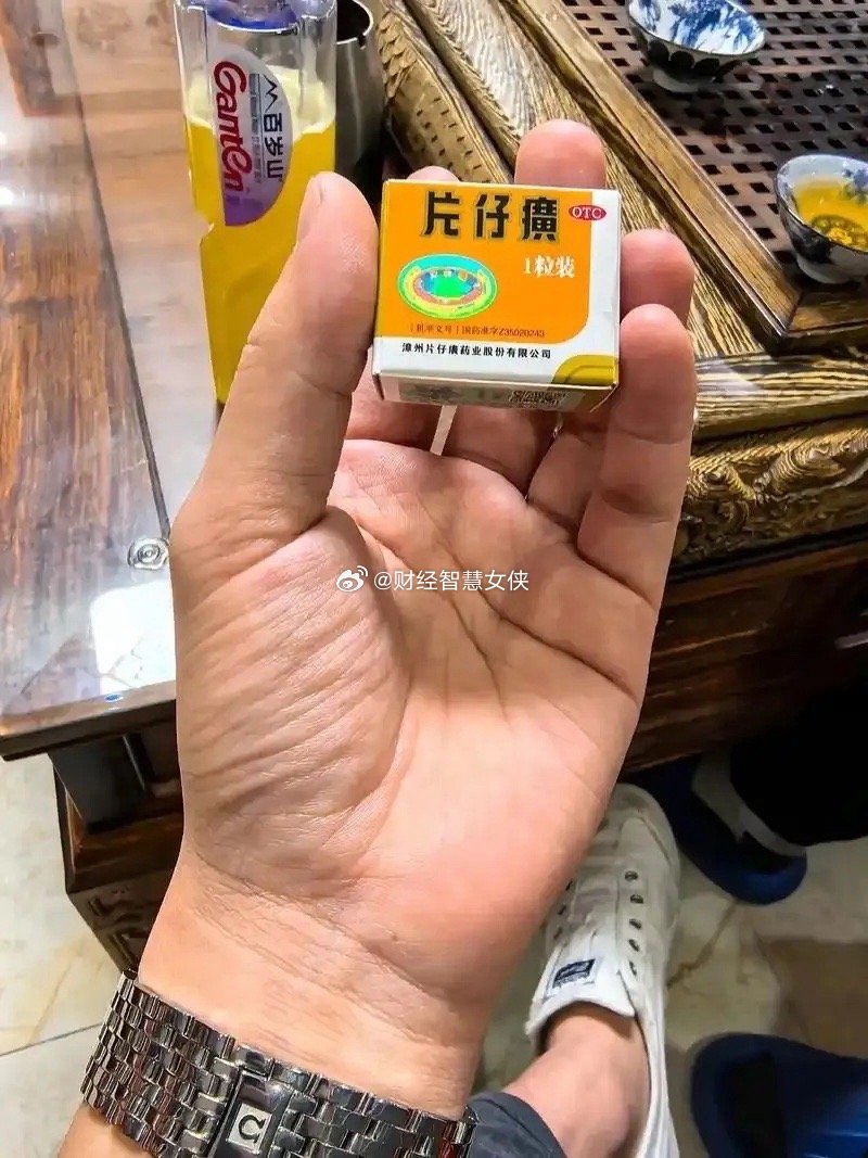 （截至2026-02-28，现价171.5元，PE(TTM)41.7倍）一、核心