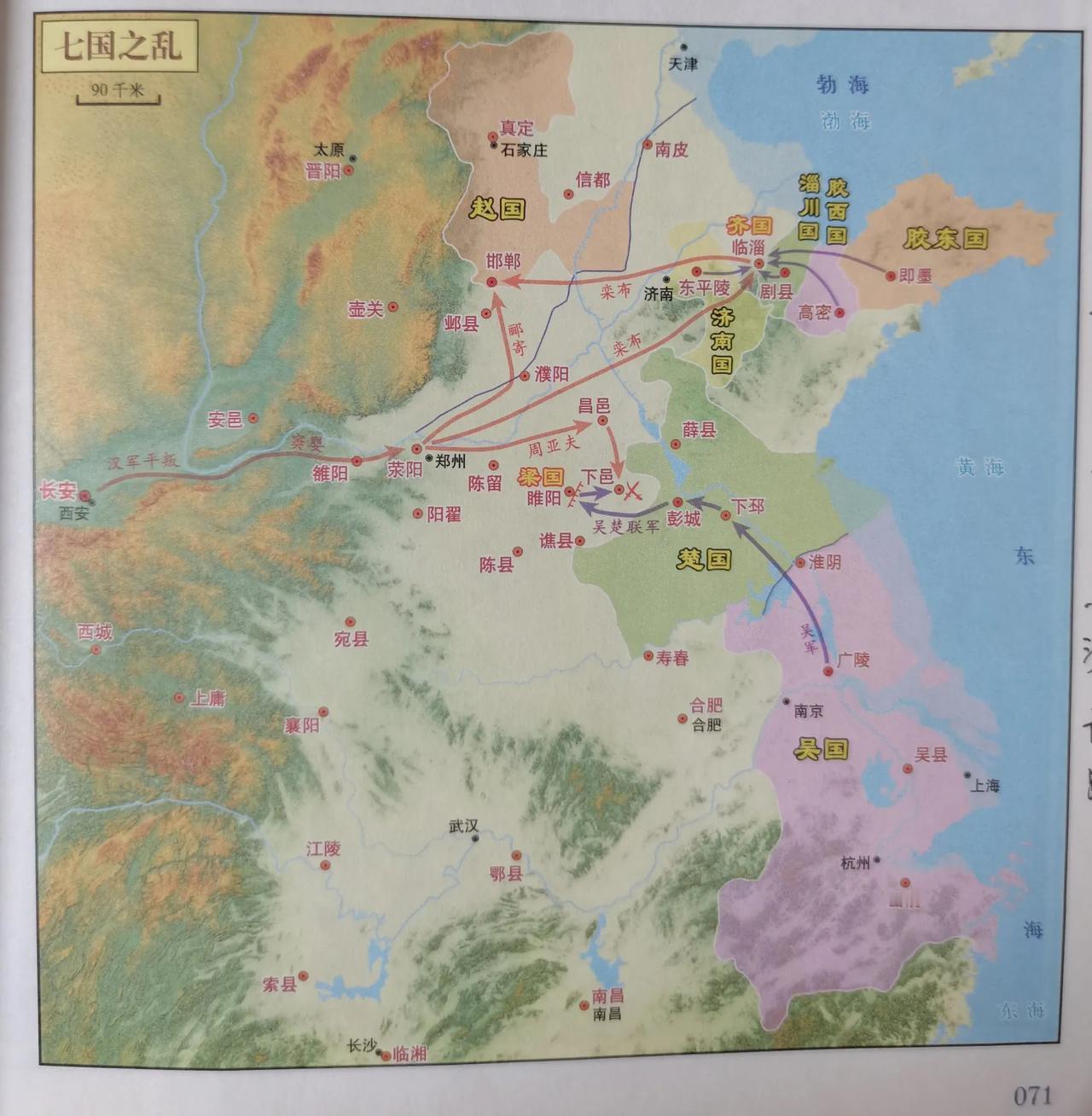 吴王刘濞走的是当年项羽走的死路——附图是李不白老师在《地图上的中国通史》中画