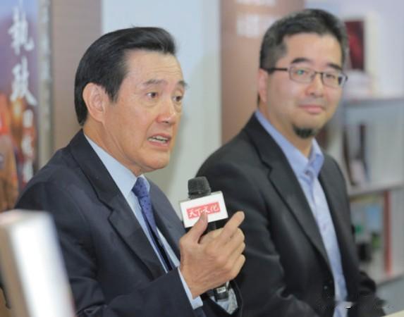 马英九基金会预告：“萧旭岑案”周四结果出炉针对萧旭岑违反财政纪律问题，马英九