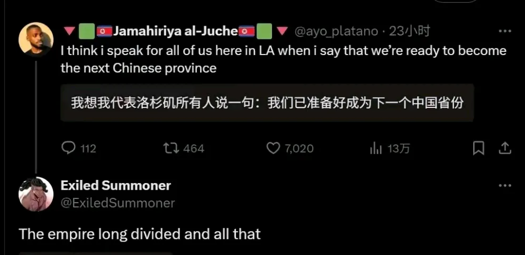 不好了，洛杉矶不再沉默了。不是因为经济，不是因为治安，而是因为有人说了一句，