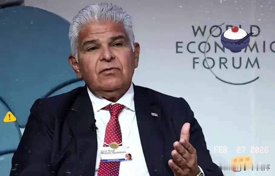 巴拿马接管港口一步险棋，靠外资终究不是长久之计巴拿马强行接管运河港口，看似