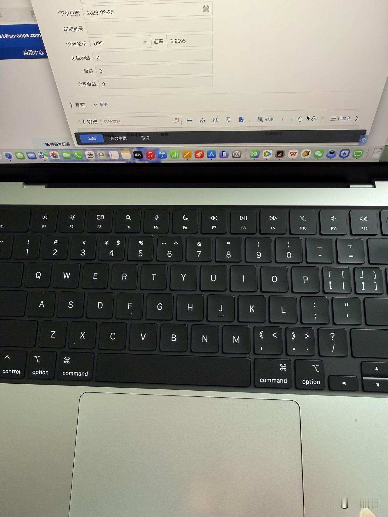 买一万多的MacBookPro之前想着剪辑视频啥的，做生产力工具。没想到买来