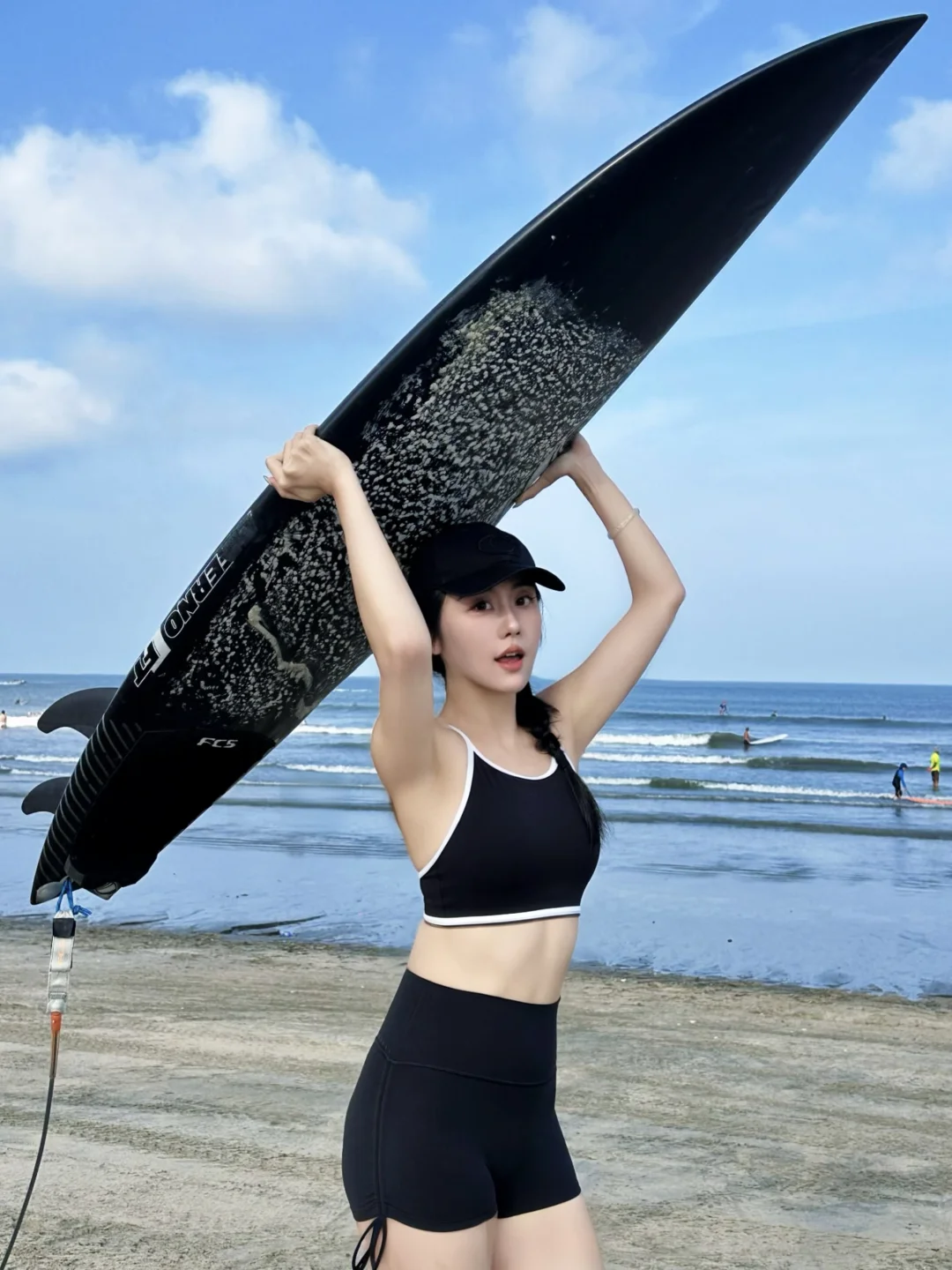 🏄- 被阳光晒透