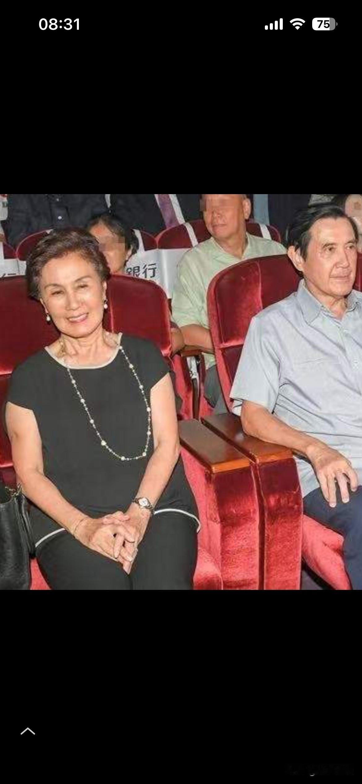马英九大姐出手目的很明确7月16日，马英九大姐马以南通过律师发出声明