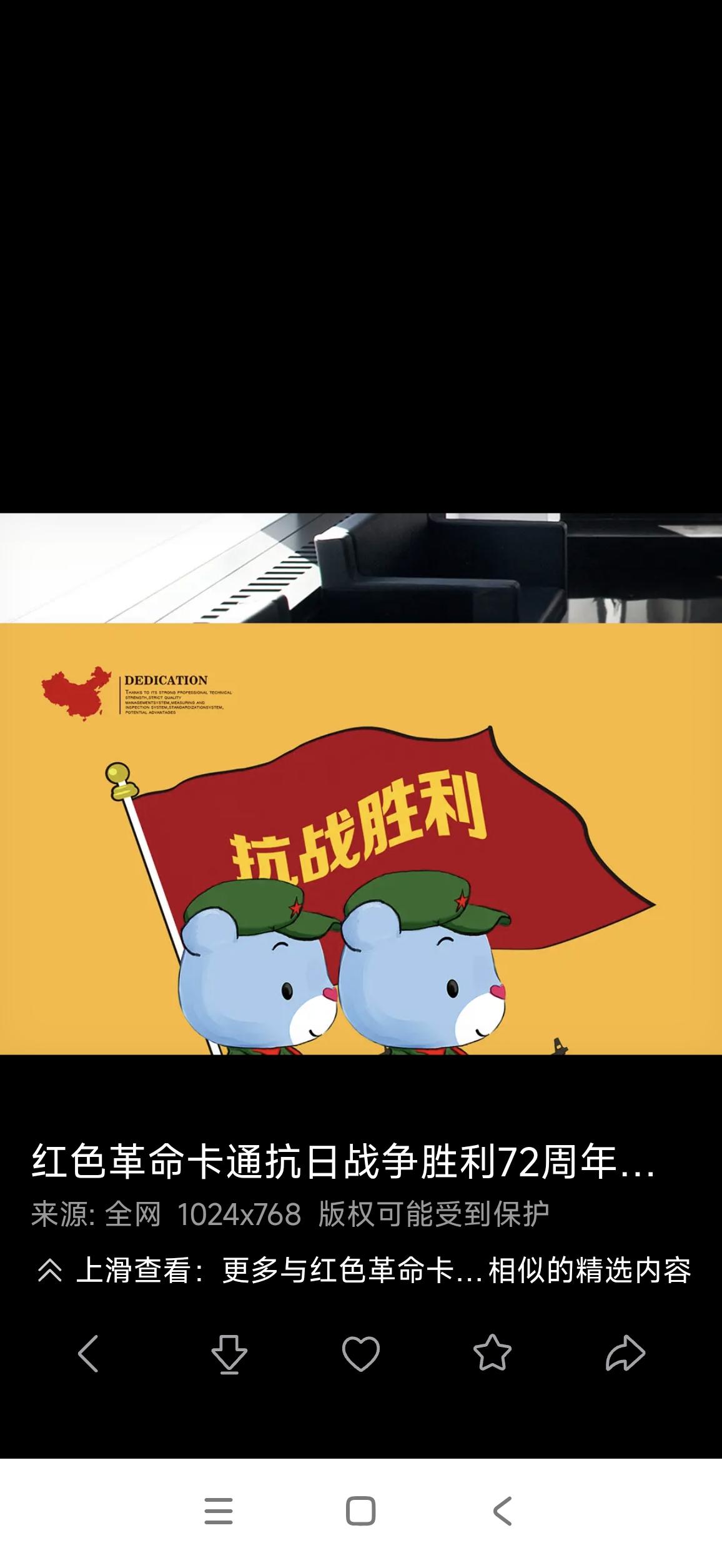 中国新修订航空法，精准击中日本软肋中国新修订的航空法于2026年7月1日起正式