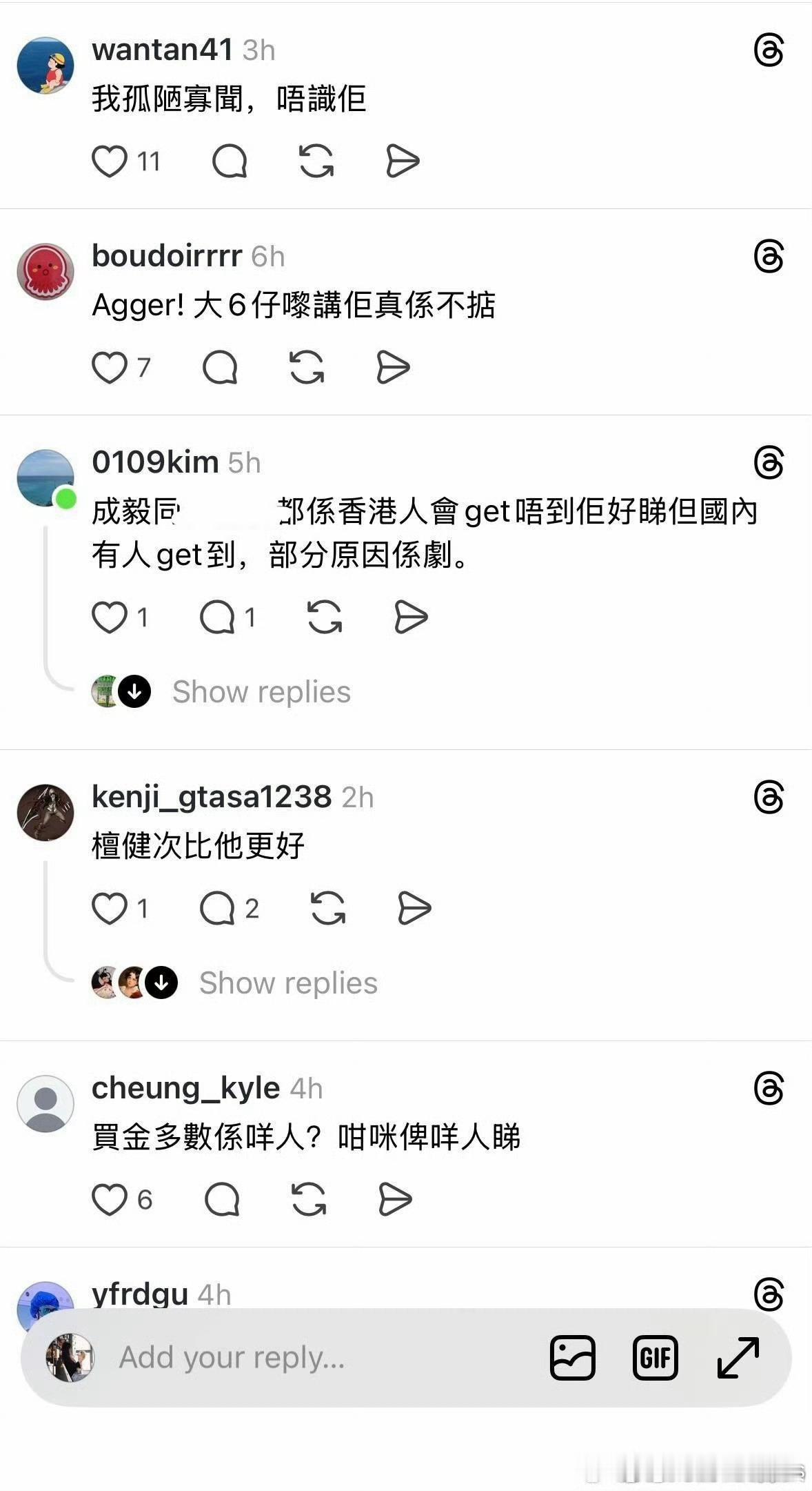 这么嫌弃吗？