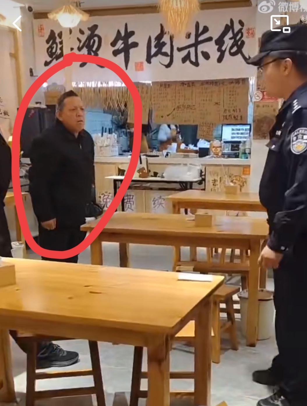 男子吃牛肉米线买完单，十分钟后返回说我还没吃完，这不是典型的碰瓷吗？吃完买单，店