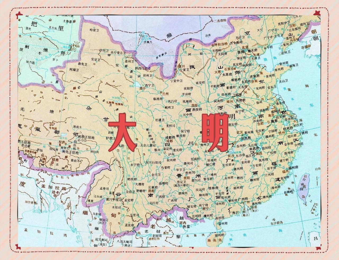 争议主要源于以下三点：1.疆域概念古今不同现代领土强调主权与排他性管辖，