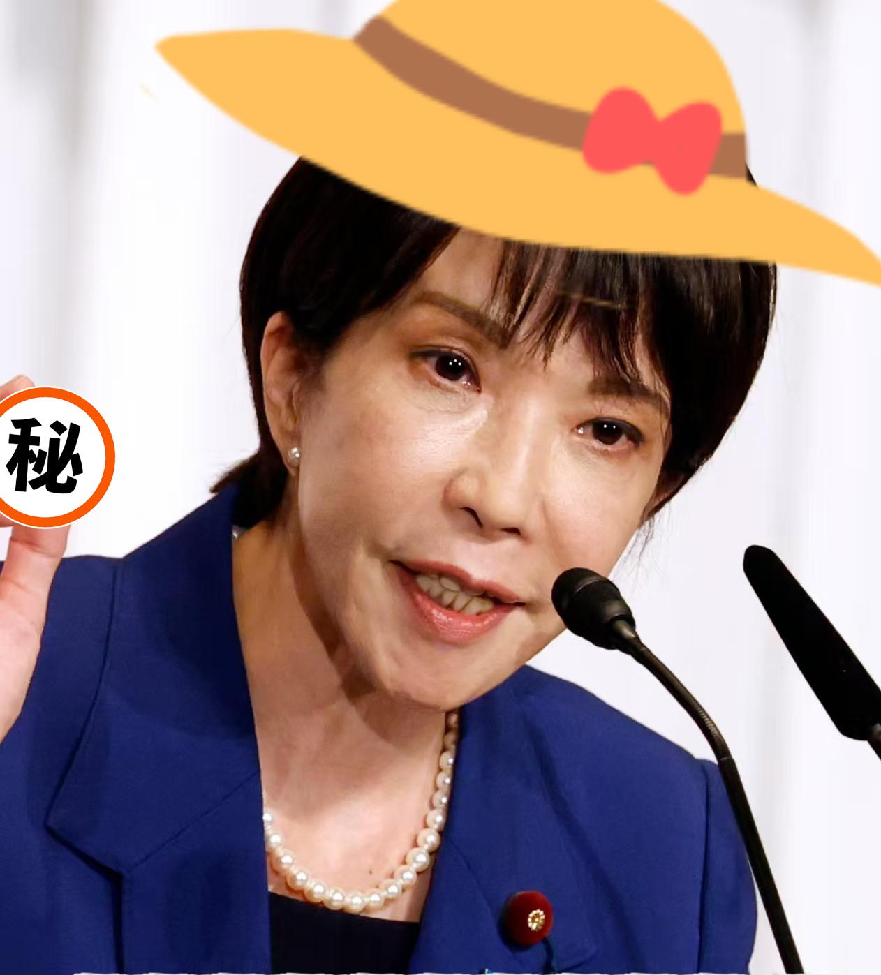 就在昨天日方国会彻底乱了套11月14号，冲绳民众扛着标语闯进去喊口号的架势，