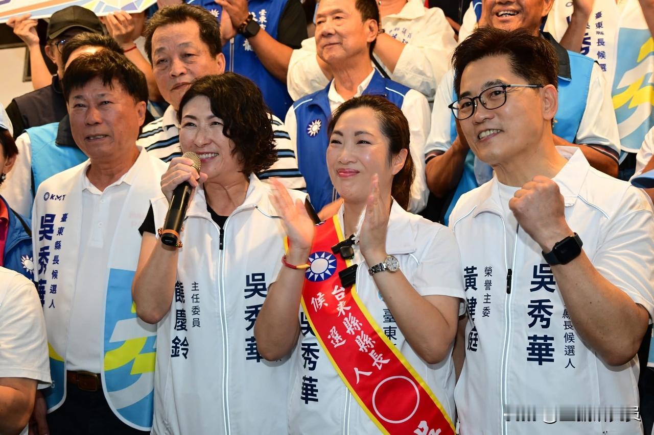 国民党台东县长参选人吴秀华今（2日）在脸书发文表示，今天9月2日，我正式完成台东