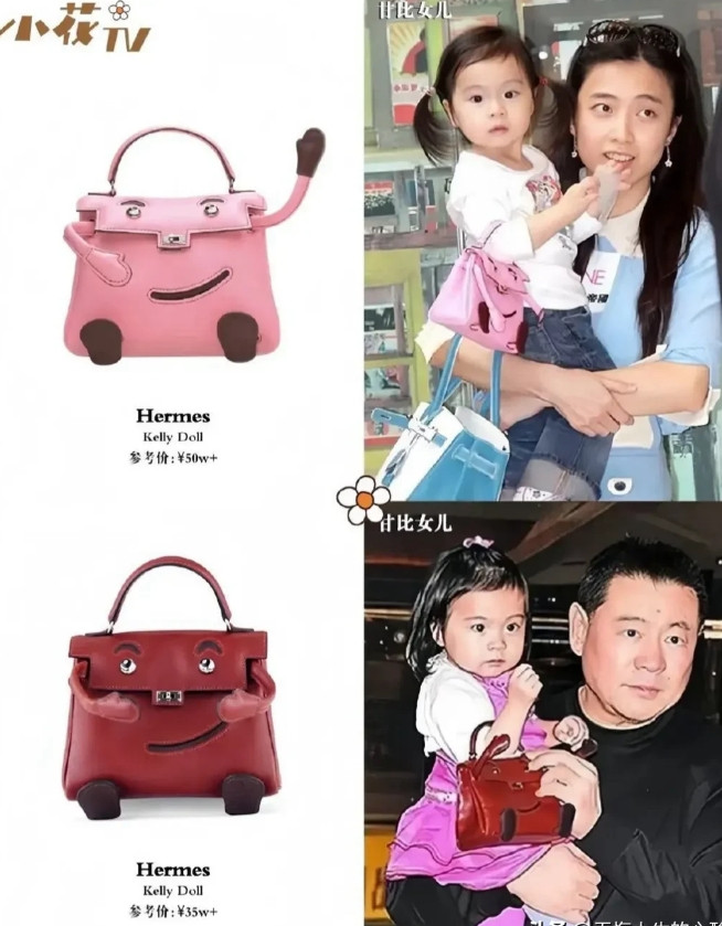 3岁背百万爱马仕，甘比女儿这配置太壕咱都知道爱马仕包包老贵了，普通人想买一