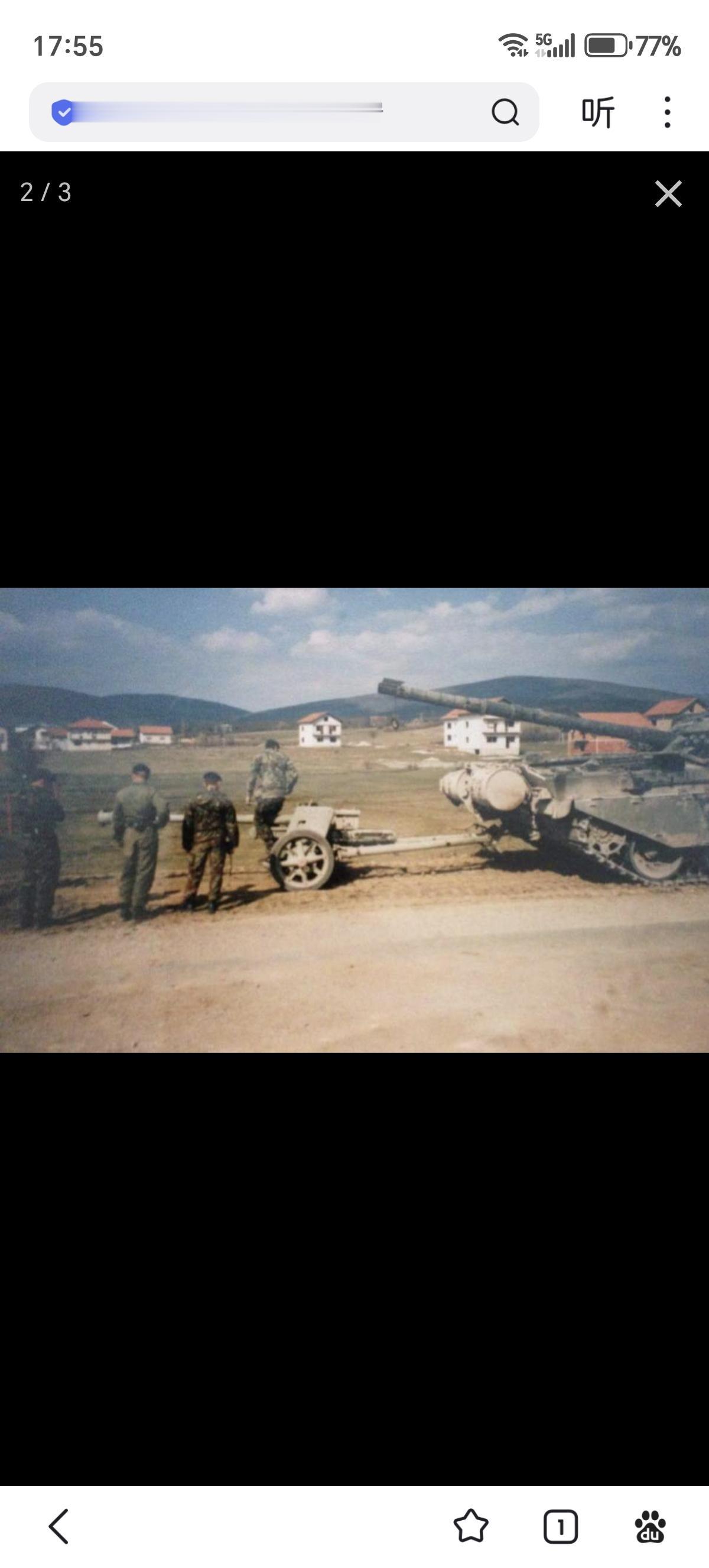 1996年，在波黑德尔瓦尔，一辆英国挑战者1型坦克拖曳着一门缴获的Pak40