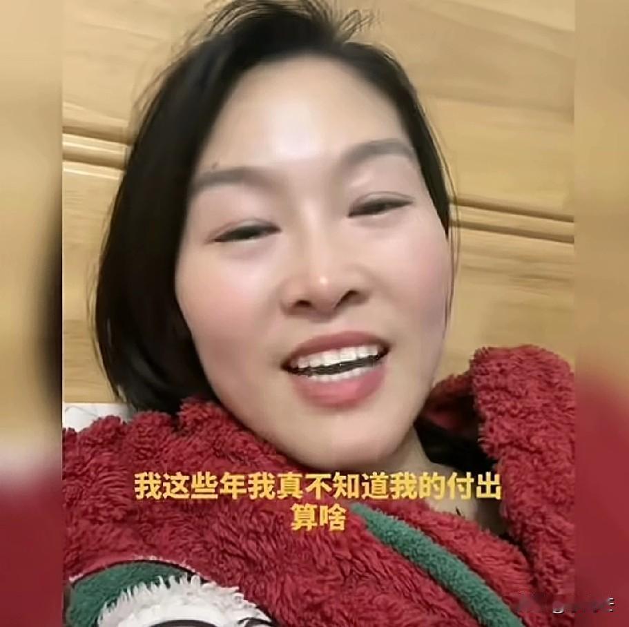 “还是要多挣钱！”一女子说和老公结婚13年，感觉老公一直对她挺好，老公人踏实本分
