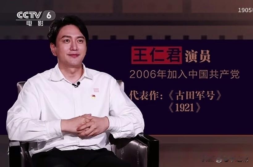 真实的情况其实是这样的:他2001年18岁就读法律本科大三退学然后复习备考一