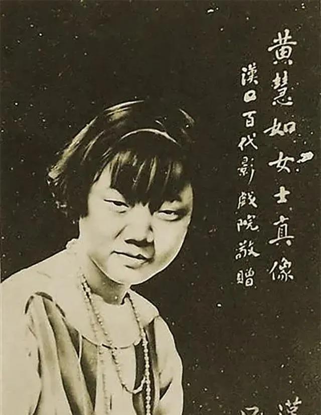 1928年，江苏一位小姐怀孕后和男仆私奔，家人将男仆告上法庭，法官判男仆有期徒刑