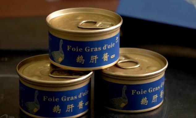 能把心高气傲的法国人愁到公开叫苦，中国这波操作确实够狠！据媒体6月20日报道