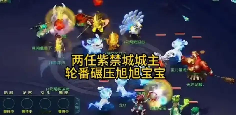 旭旭宝宝直播砸钱连造六千件装备，一件能用的都没出，弹幕齐刷非酋认证。同时间风少