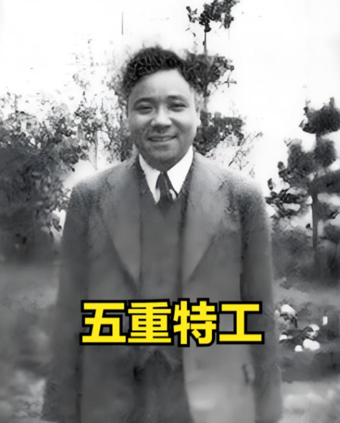 1937年，戴笠亲自登门见袁殊，好奇的问：“你现在靠什么生活？”袁殊说“靠老婆生