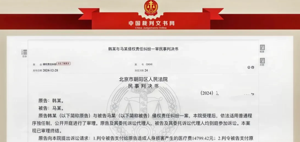 北京，女子与同校师哥相识不到两个月便确定了恋爱关系，可不久后女子就怀孕了，并提出