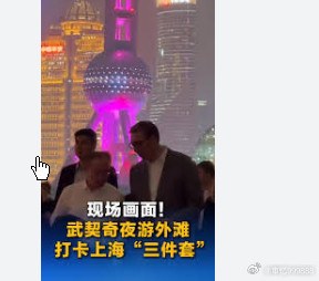 青丝变白发不变的是大国担当青丝变白发不变的是大国担当1968年，一个24岁的北