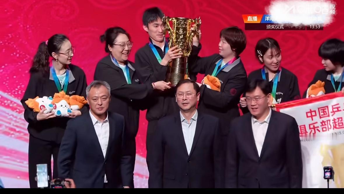 深圳大学教练总结夺冠经验“团结一心惊喜不断，孙颖莎一直在短信指导团队”12月