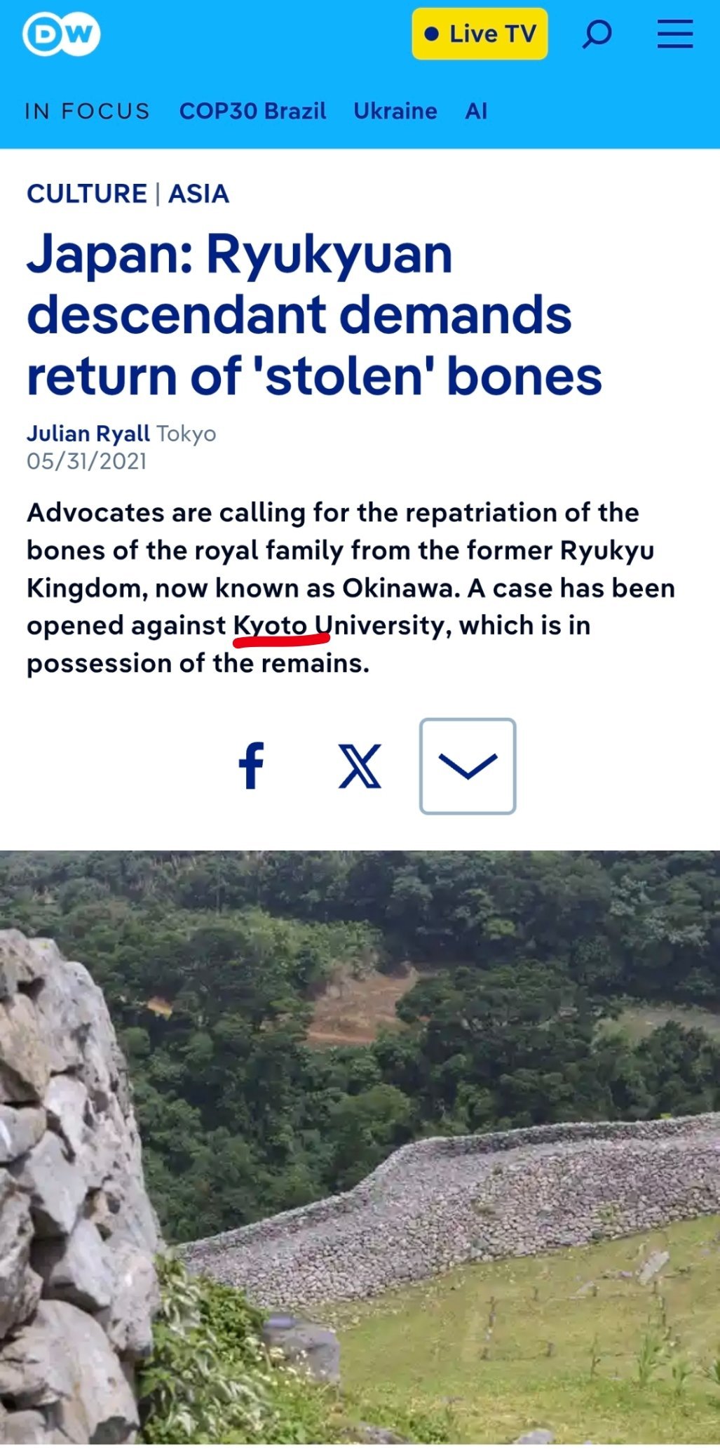 这是真的！而且很多琉球人最近几年才知道祖先遗骨被偷了！按国际法，原住民有权要求京