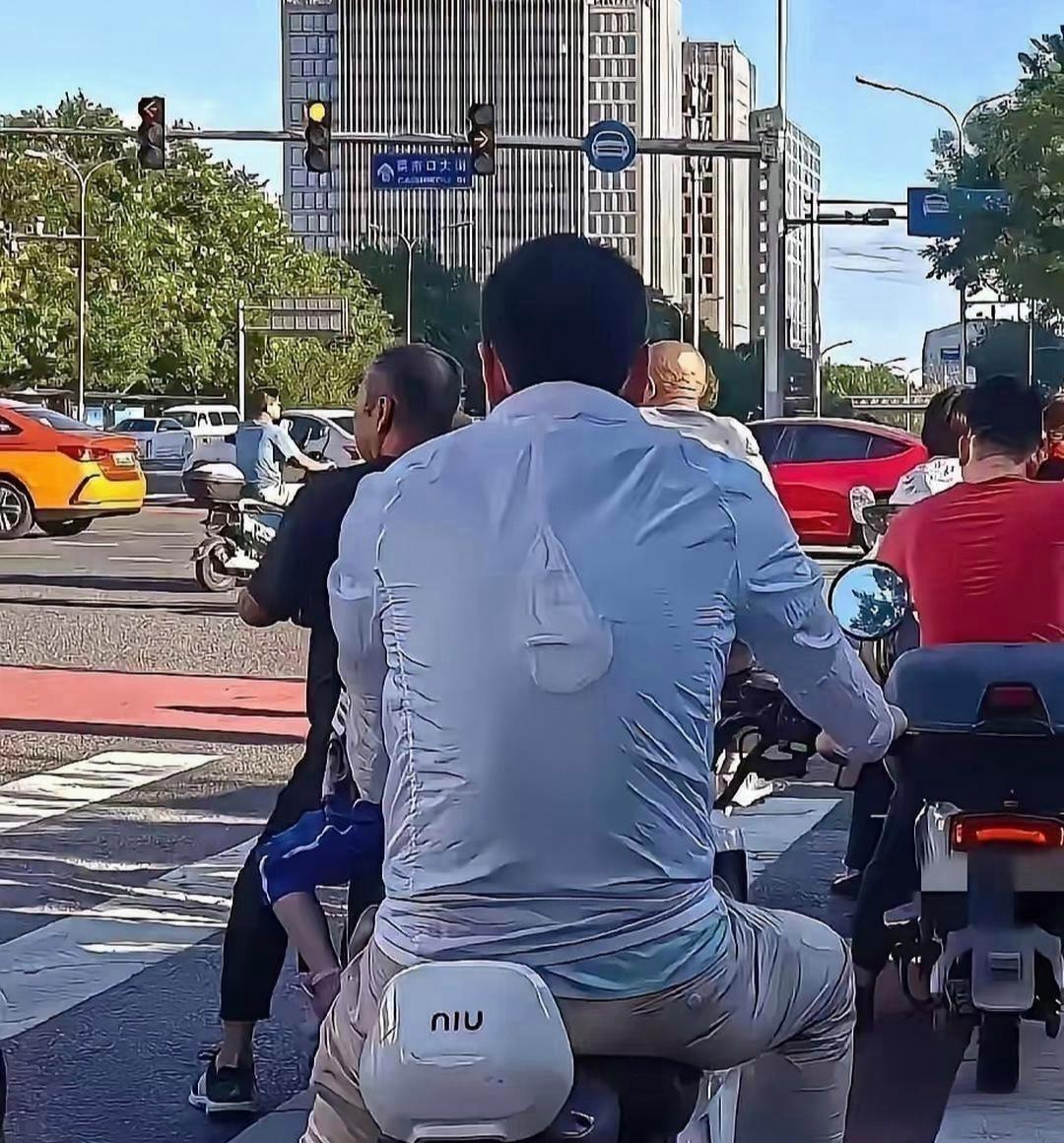 这不难受吗