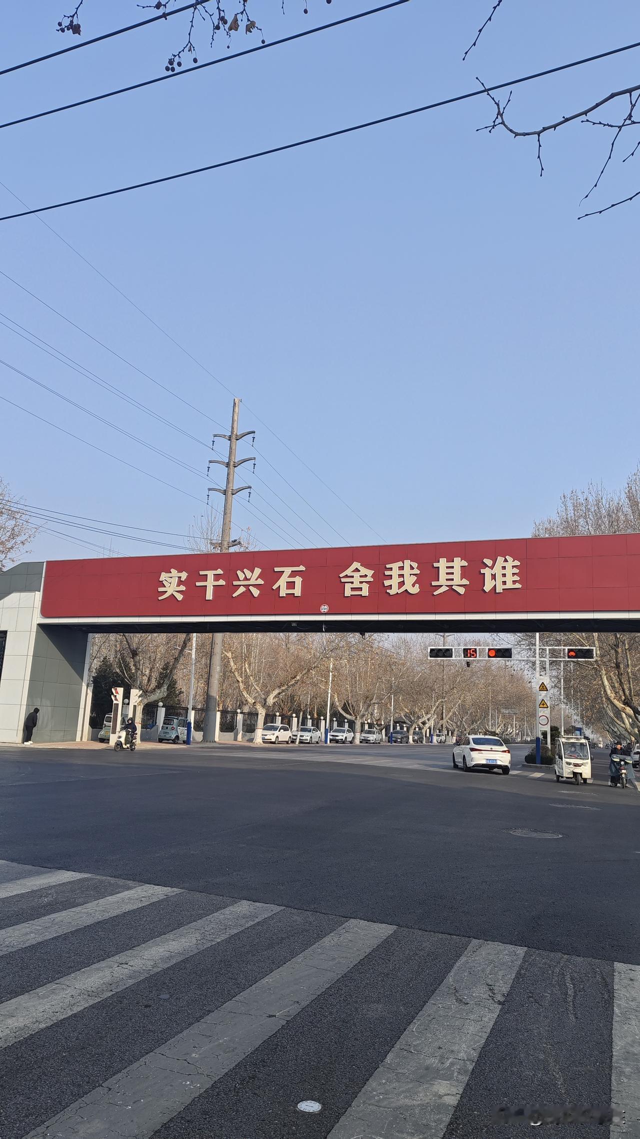 石家庄确实没有大企业，而且貌似适合年轻人的岗位很少！年轻人宁可送外卖，也不去工