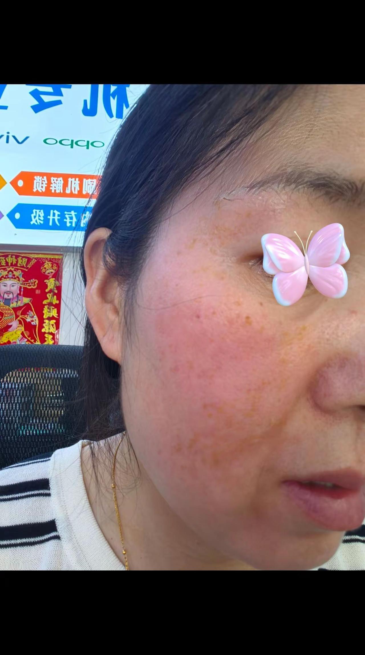 一大早卖个手机这脸又开始变了