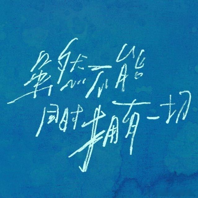 迪丽热巴新剧《虽然不能同时拥有一切》时有点儿气运在身上的，本来是准备今天官宣的，