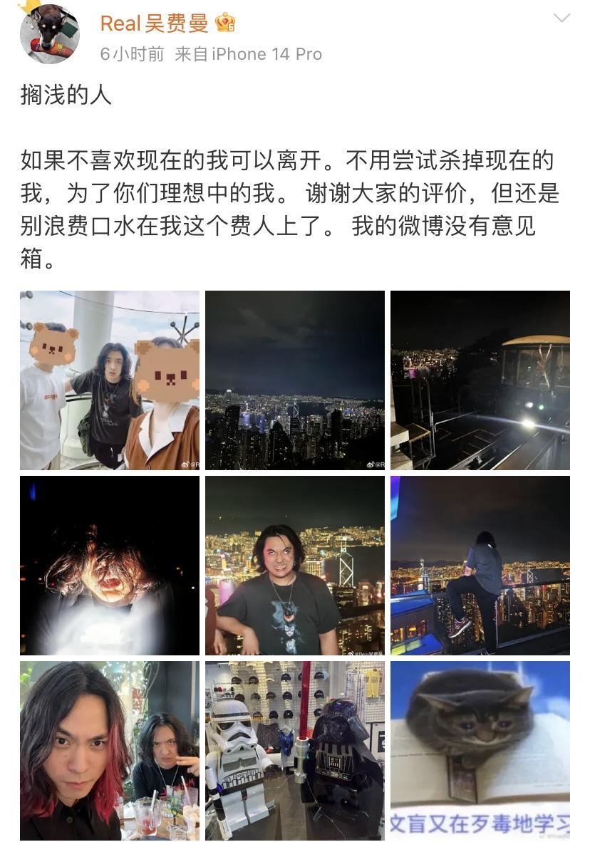 吴镇宇这两天头都大了，不是因为综艺太难拍，也不是因为没新剧找他，而是因为他儿