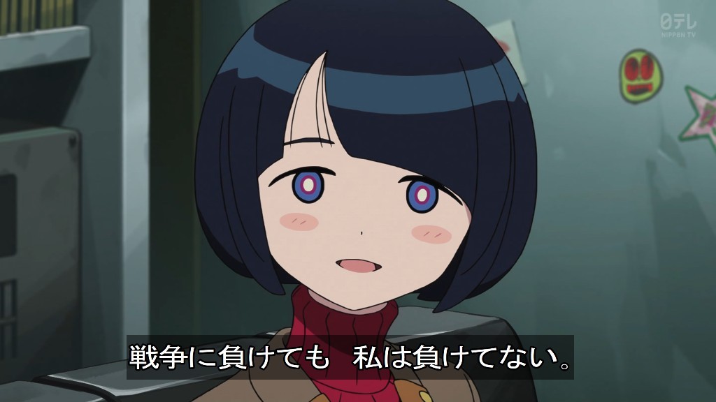 『机动战士GUNDAMGQuuuuuuX』第4话：一年战争击坠吉恩100机以上