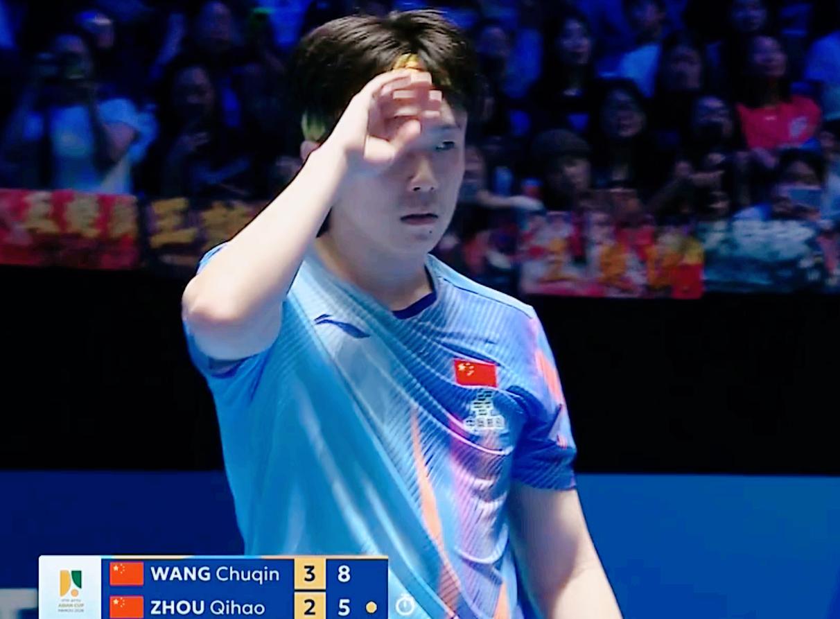 恭喜王楚钦，4;2拿下周启豪。前五局王楚钦3:2领先，第六局王楚钦3:1