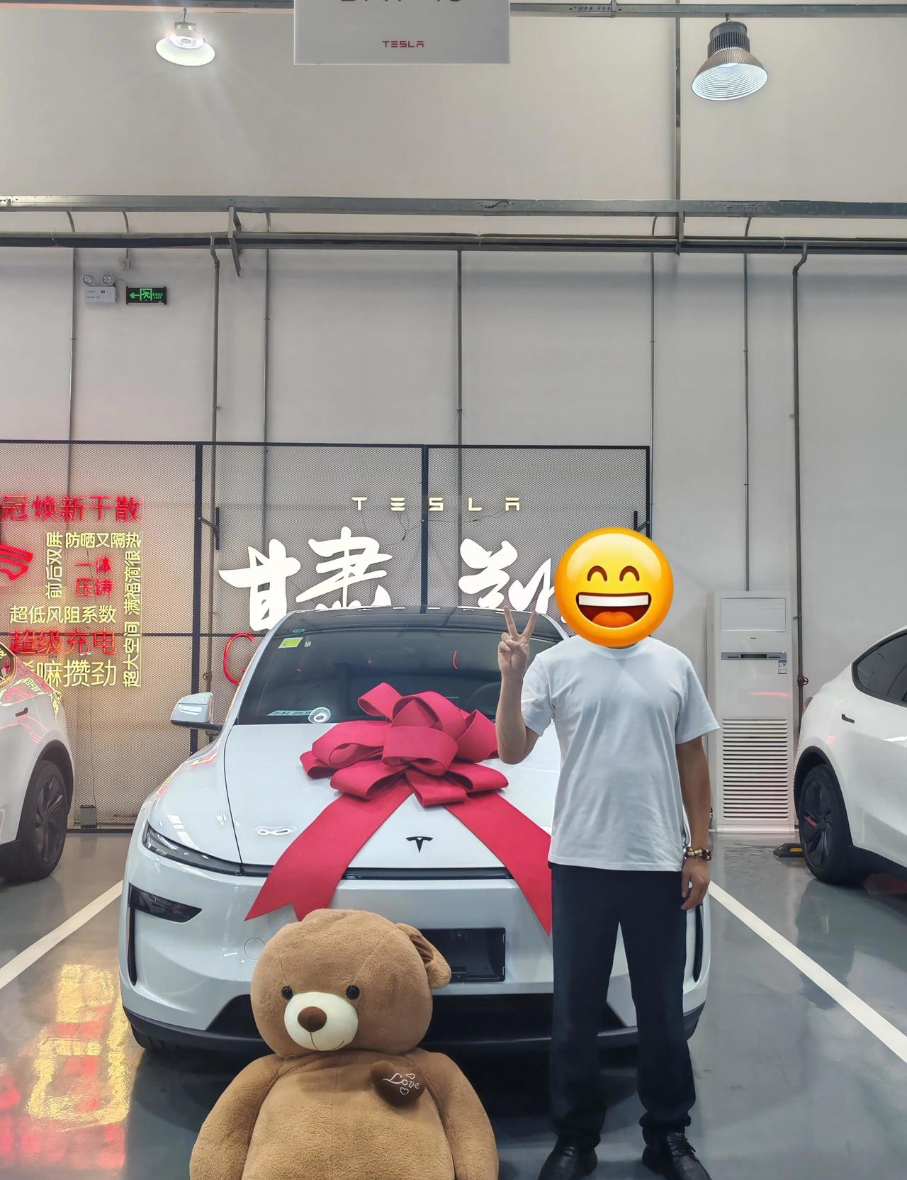 给JRS报喜啦，回款近八十个，愿苦尽甘来，没忍住买了modelY2018至2